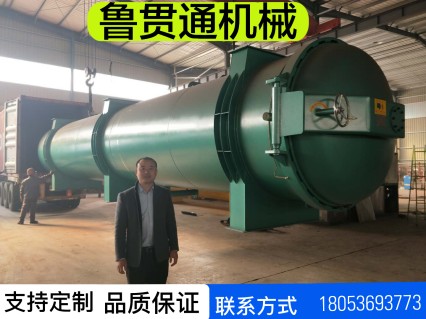 魯貫通木材碳化罐 木材罐 碳化爐-- 諸城市魯貫通機(jī)械科技有限公司