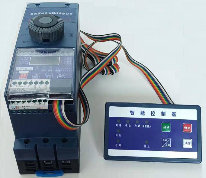 陜西 ECS-7000MKT空調(diào)/新風(fēng)機(jī)組控制器-- 西安亞川電力科技有限公司