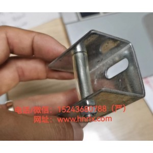 鋁板掛件廠家/U型鋁板掛件/鋁板掛件