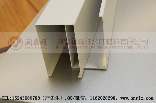 湖南/長沙鋁方通廠,鋁單板,Z型勾搭龍骨,A字龍骨價格-- 湖南潤森祥裝飾材料有限公司