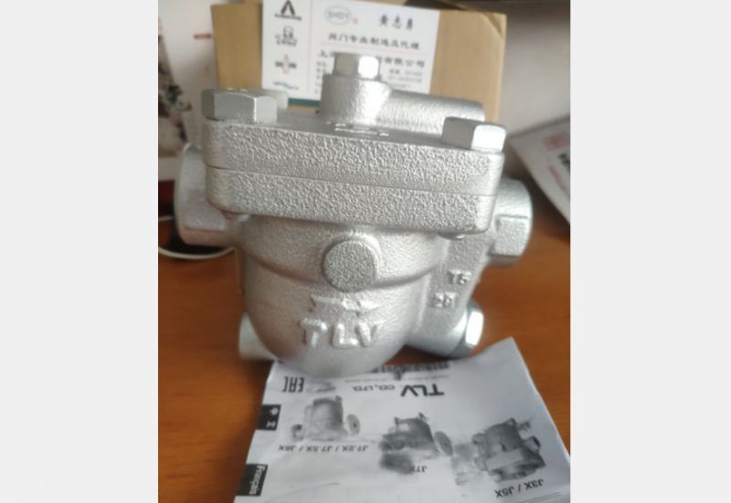 日本TLV浮球式疏水閥J3X總代直供-- 上海代益閥門有限公司