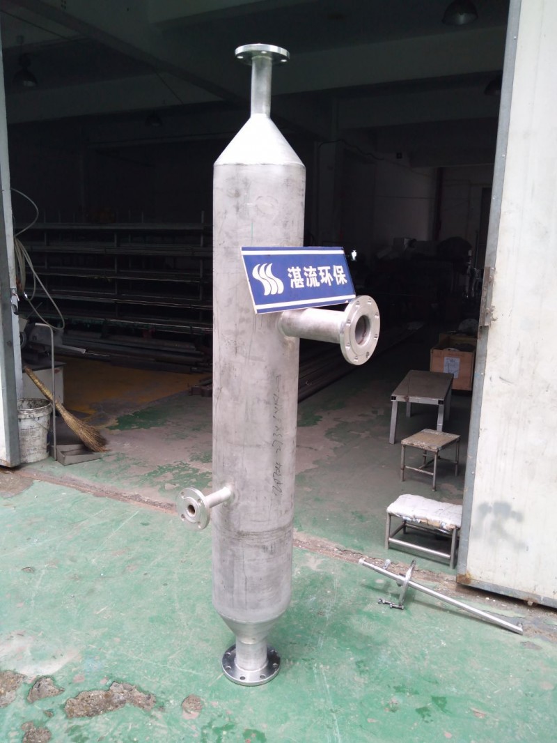尿素熱解爐使用原理 蒸發器-- 河北湛流環保工程有限公司