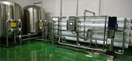 去離子水/實(shí)驗(yàn)室去離子水機(jī)/水處理設(shè)備定制