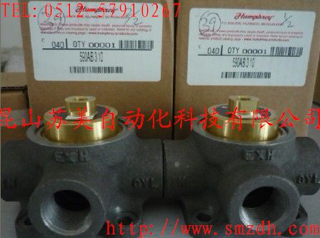 Humphrey氣閥,氣控閥、機(jī)控閥、手控閥-- 昆山蘇美自動化科技有限公司