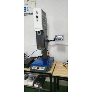 德萊誠(chéng)超聲波塑料焊接機(jī)
