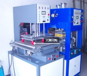 超聲波高周波塑料焊接機-- 天津名匠智能制造有限公司