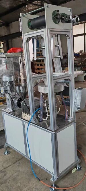 廣東吹膜機廠家聯(lián)系電話-- 東莞市九通機械有限公司