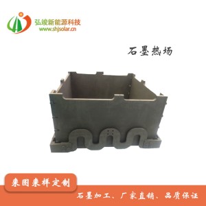 長期供應石墨半導體 離子注入 等離子